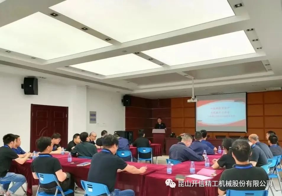 “問渠那得清如許，為有源頭活水來”工程技術分享會順利召開